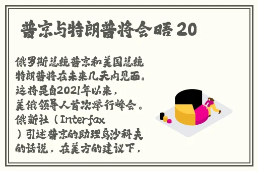国产精品乱码一区二区三区